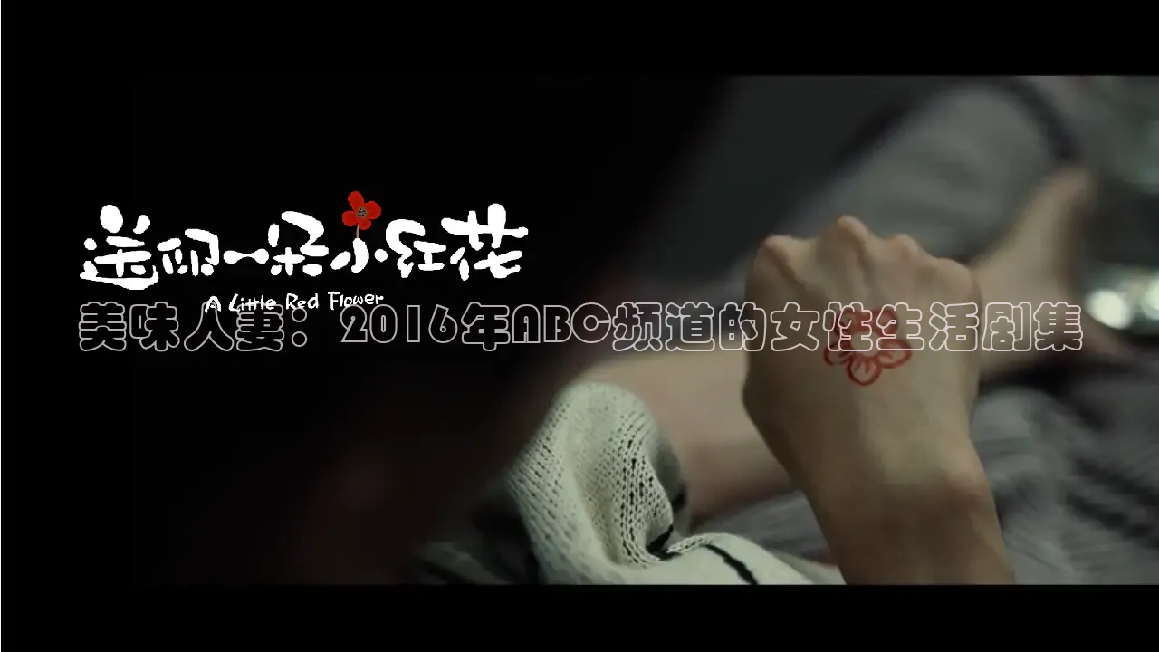 奇优电影手机完整版免费观看